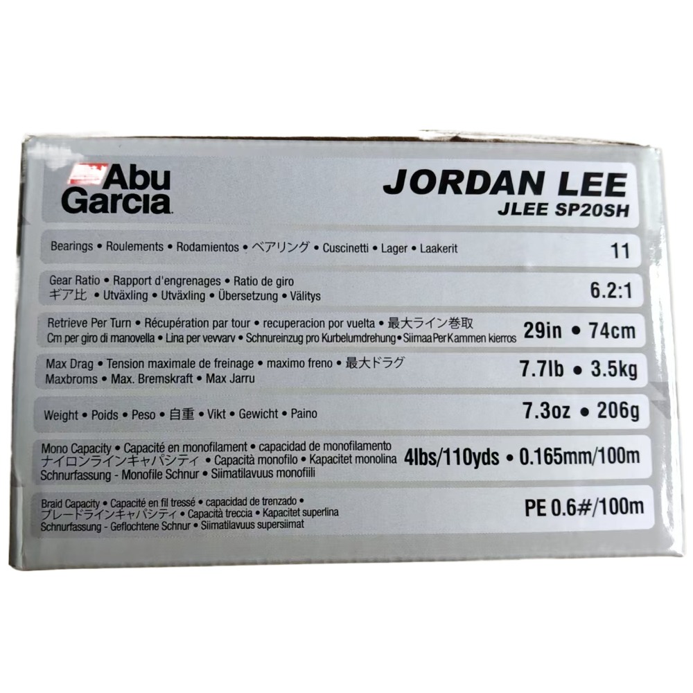 بكرة صيد دوارة أبو جارسيا JLEE - مراجعة Abu Garcia Reel Revo وسعره